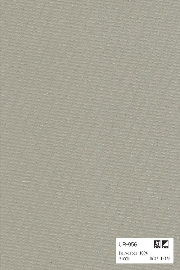 UN 捲簾 P. 14