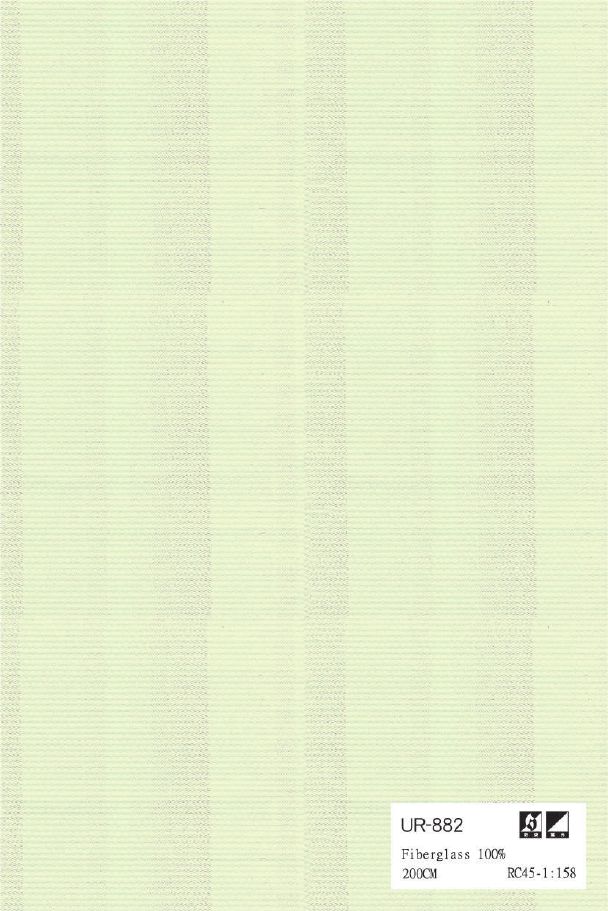 UN 捲簾 P. 17
