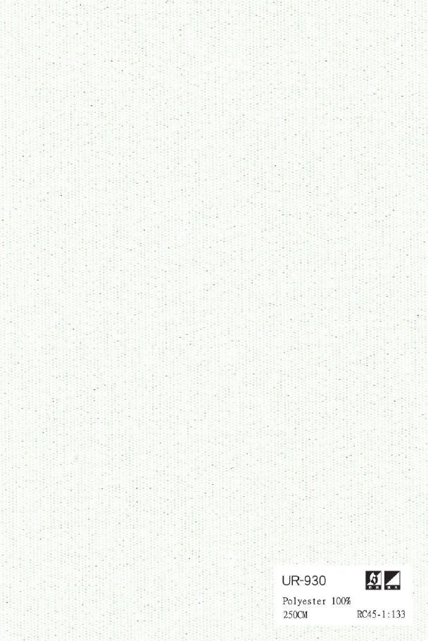 UN 捲簾 P. 23