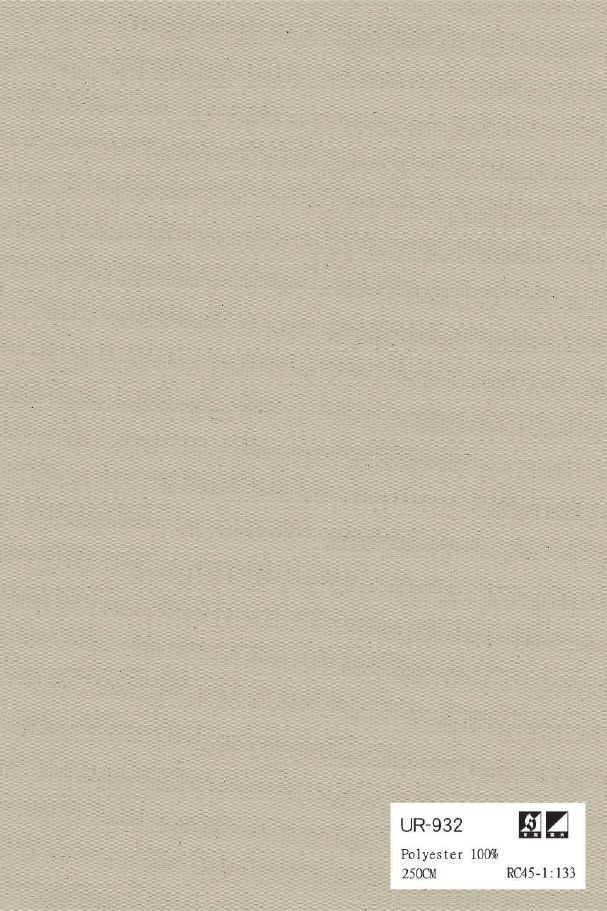 UN 捲簾 P. 25