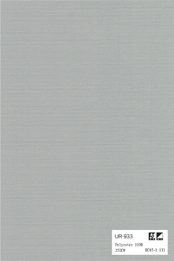 UN 捲簾 P. 26