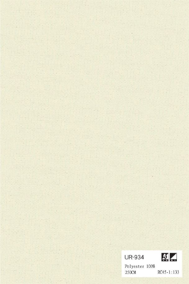UN 捲簾 P. 27