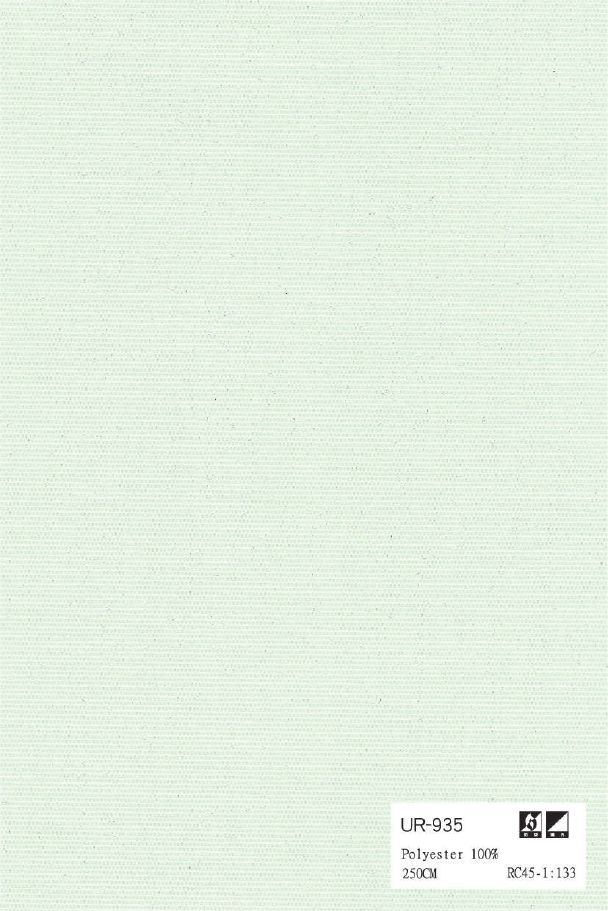 UN 捲簾 P. 28
