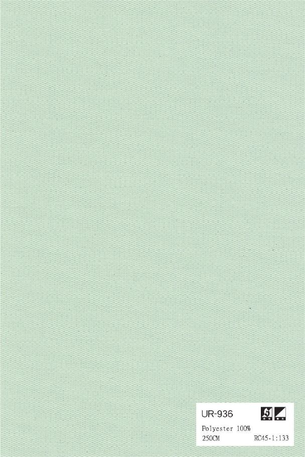 UN 捲簾 P. 29