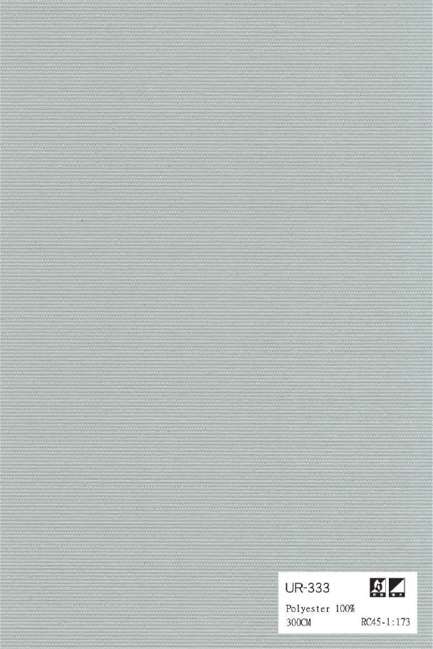 UN 捲簾 P. 41
