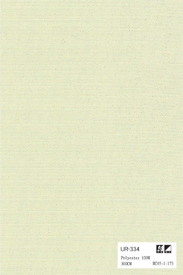 UN 捲簾 P. 42