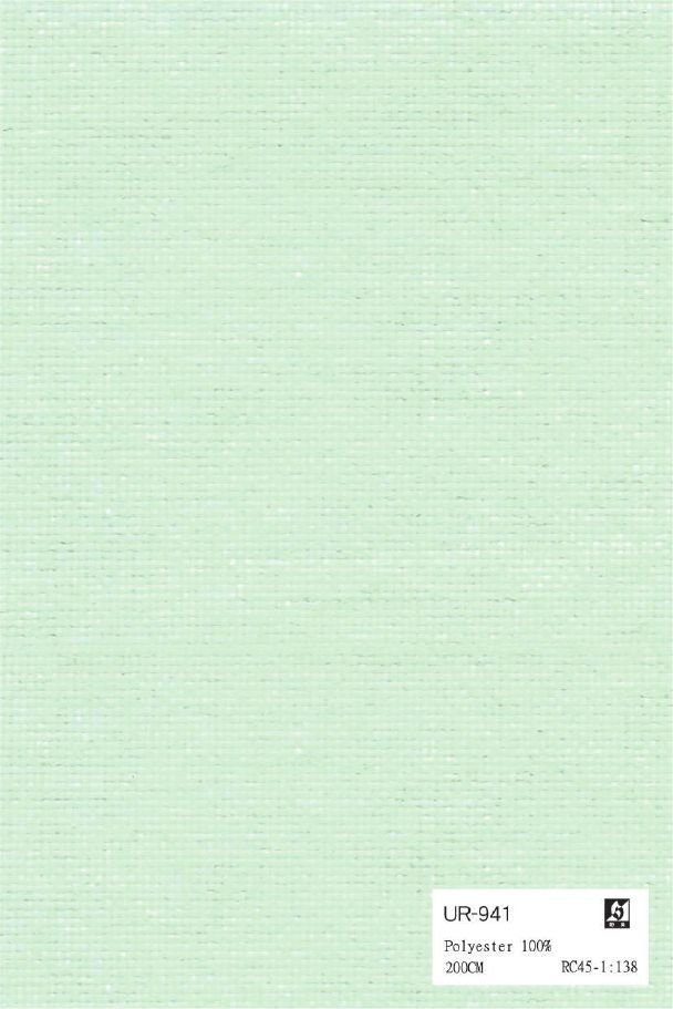 UN 捲簾 P. 51