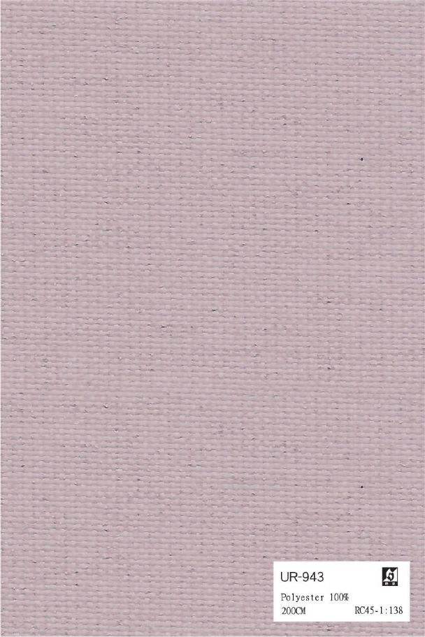UN 捲簾 P. 53