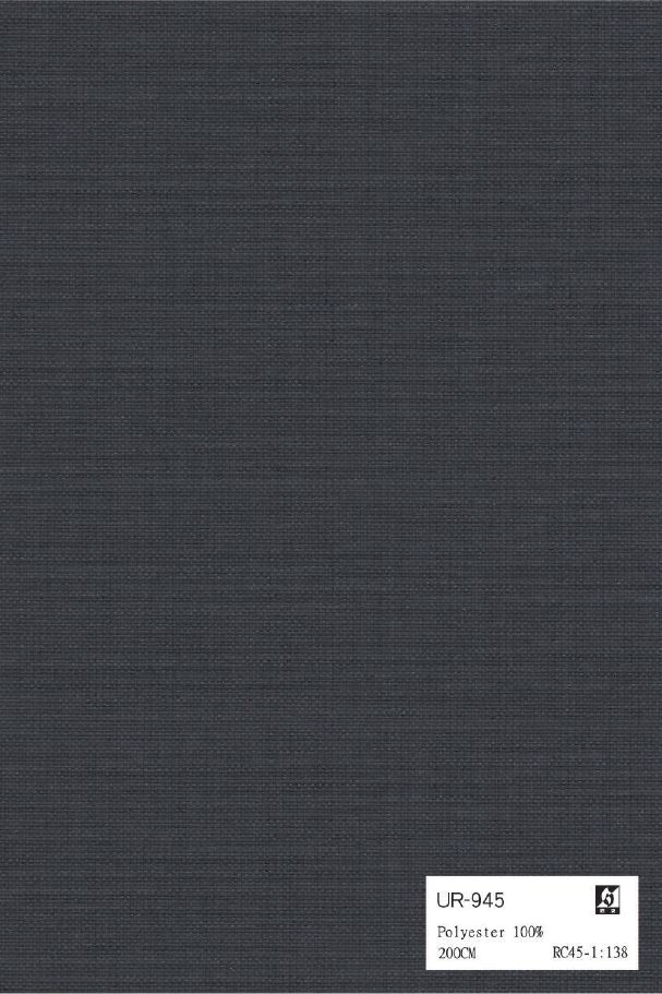 UN 捲簾 P. 55